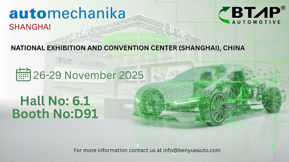 Automechanika Shanghai 2025